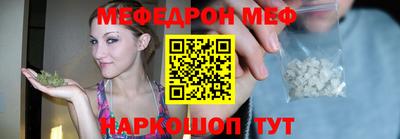кокс Анжеро-Судженск