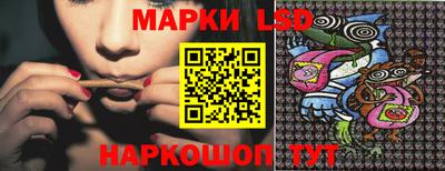МДМА Анапа