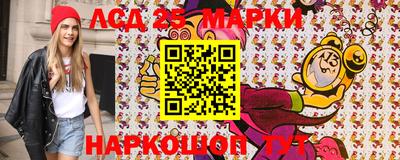 МДМА Анапа