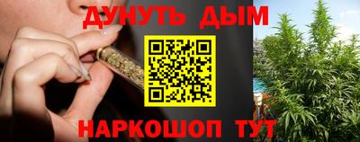 кокс Анжеро-Судженск