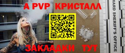 кокс Анжеро-Судженск