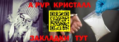 кокс Анжеро-Судженск