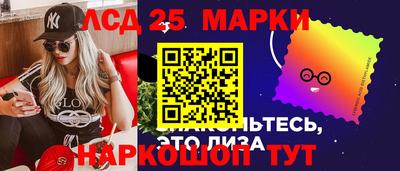 кокс Анжеро-Судженск