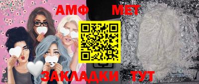 кокс Анжеро-Судженск