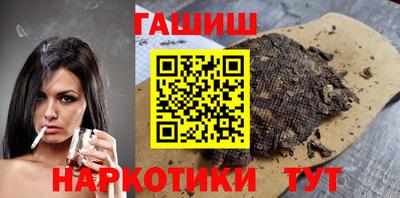 кокс Анжеро-Судженск
