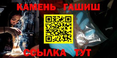 кокс Анжеро-Судженск