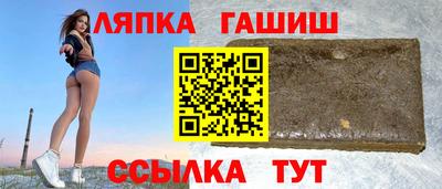 МДМА Анапа