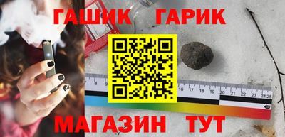 кокс Анжеро-Судженск