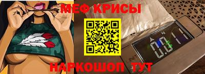 кокс Анжеро-Судженск