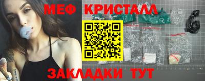 кокс Анжеро-Судженск