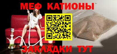 кокс Анжеро-Судженск