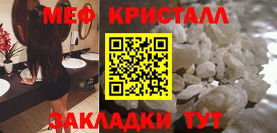 кокс Анжеро-Судженск