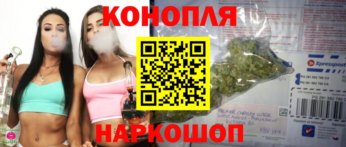 Марихуана ГИДРОПОН Гулькевичи